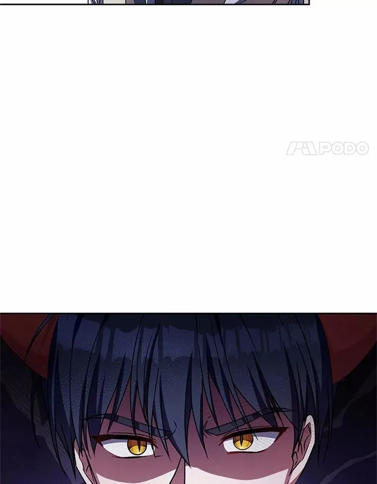 46.武力解决 第88页