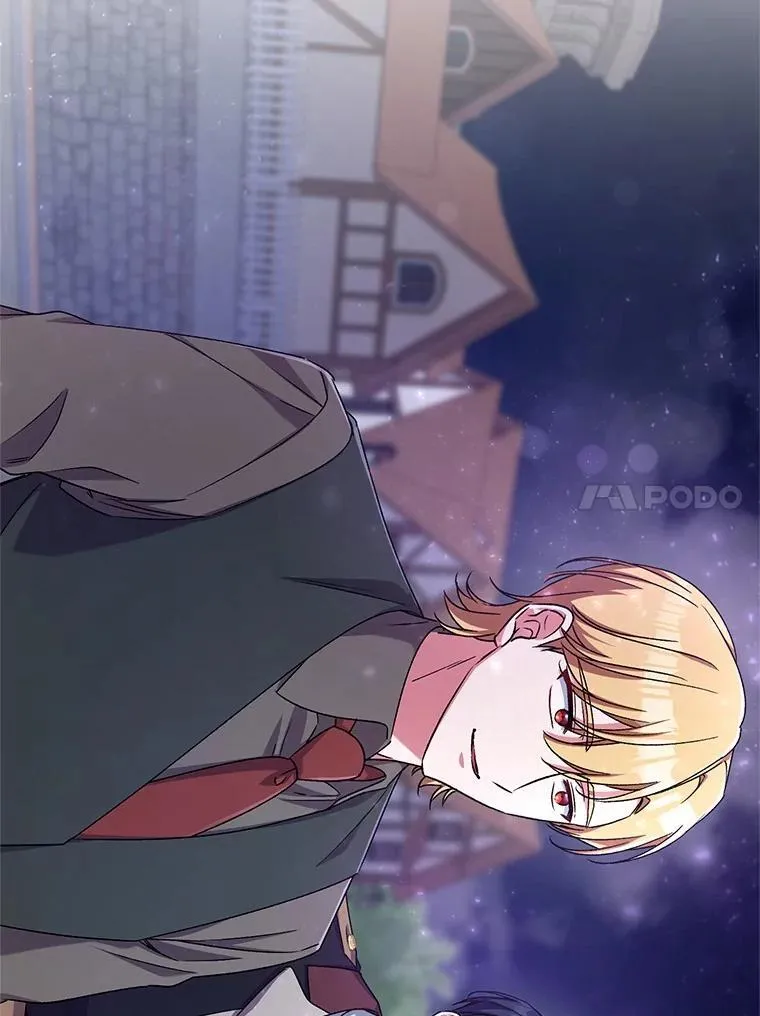 46.武力解决 第111页