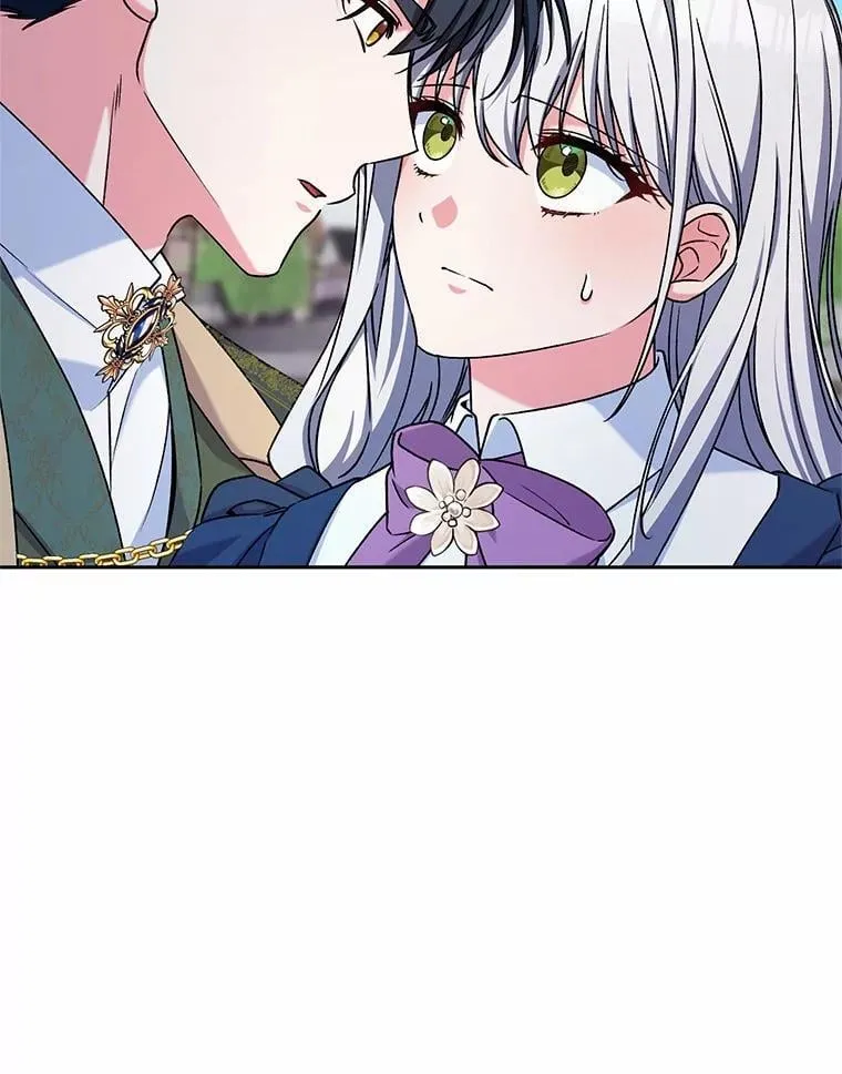 47.奴隶商人 第16页