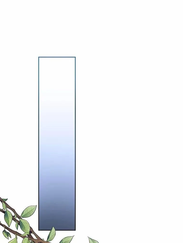 47.奴隶商人 第24页