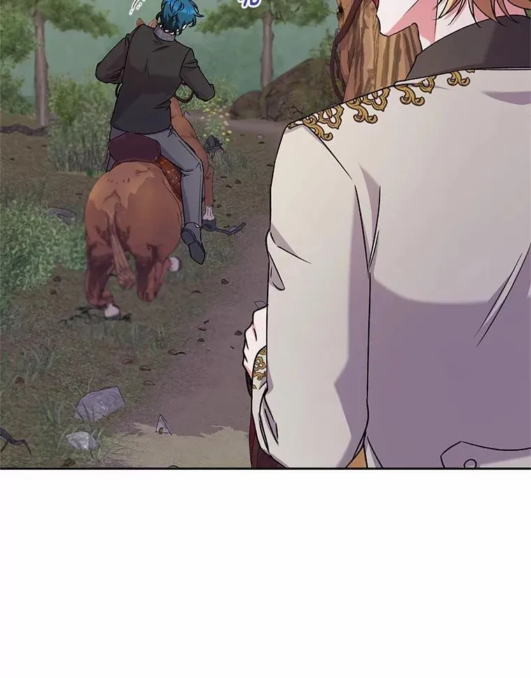 47.奴隶商人 第32页