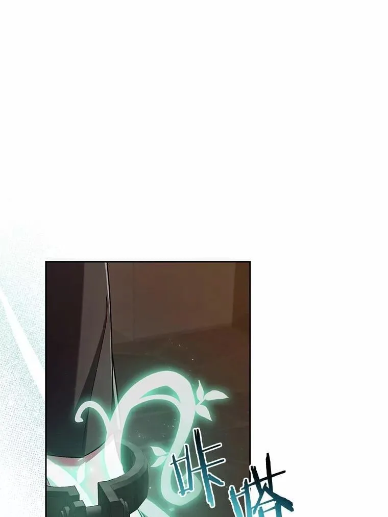 47.奴隶商人 第131页