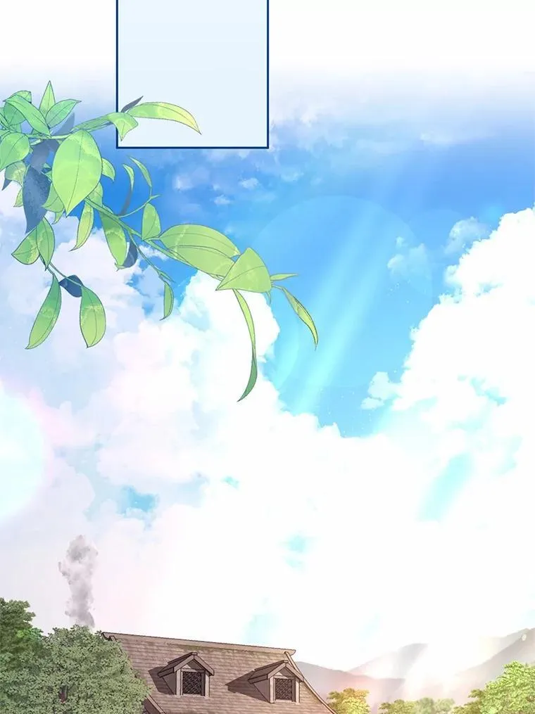 48.委托修复 第29页