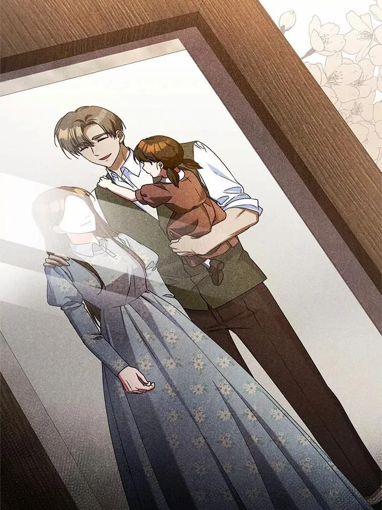 48.委托修复 第38页