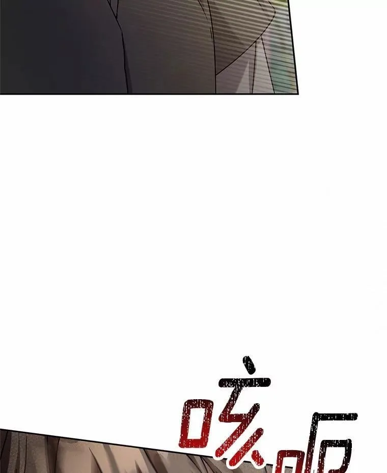 48.委托修复 第72页