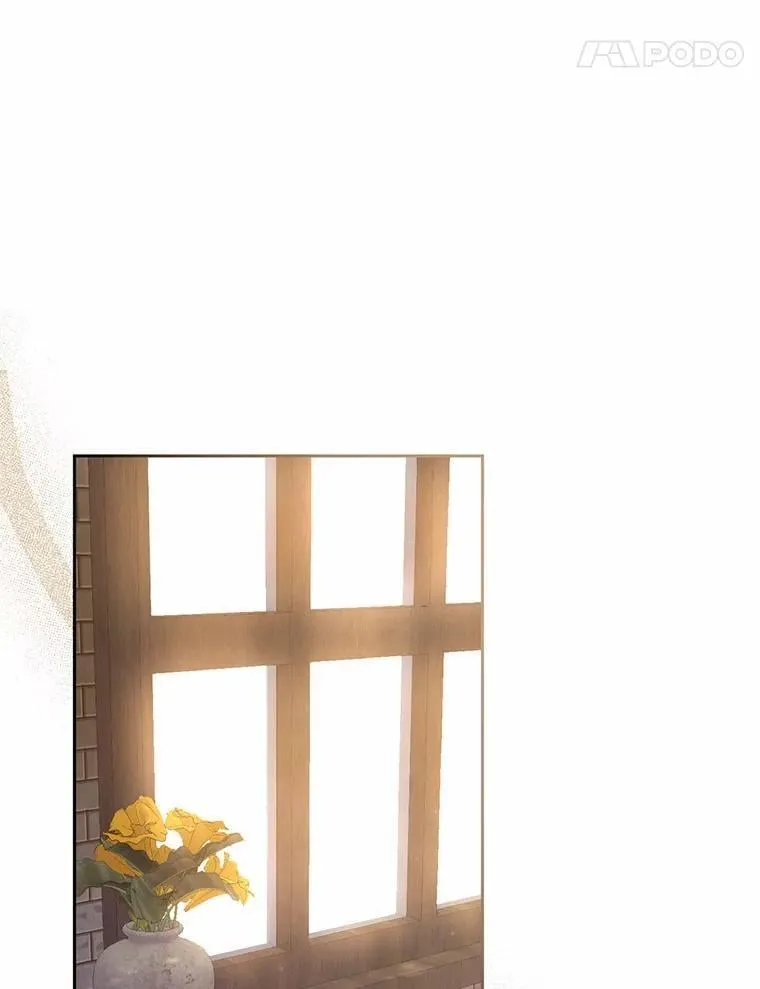 48.委托修复 第100页