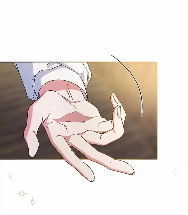 48.委托修复 第118页