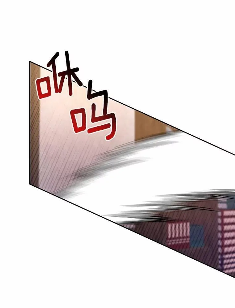 50.共享时间（本季完） 第63页