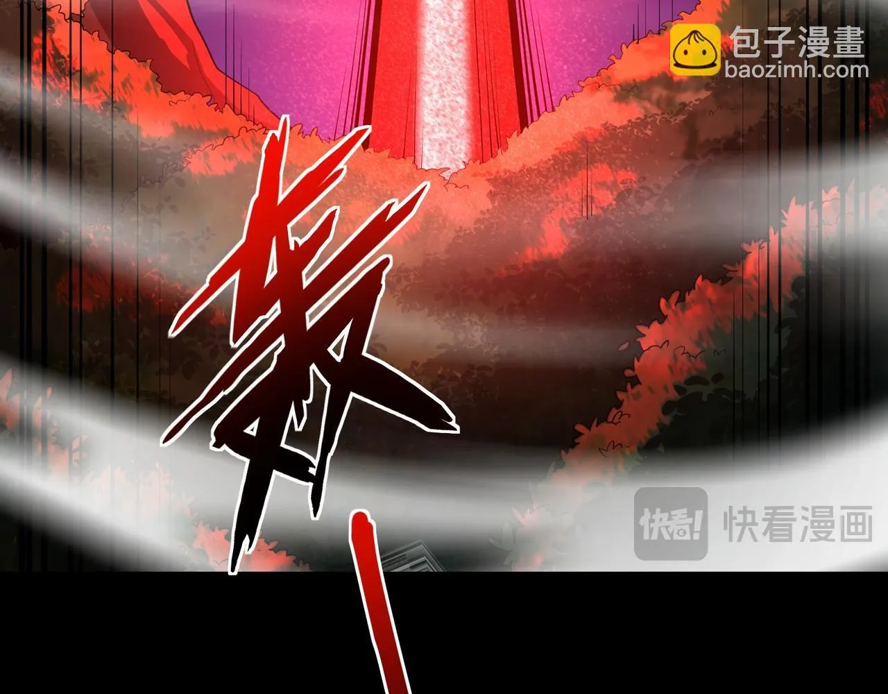 第2话 首通纪录 第228页