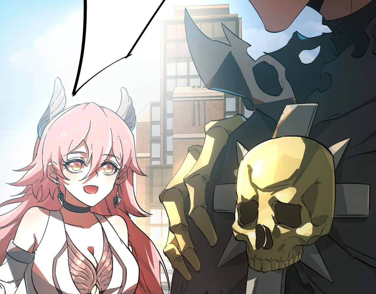 第3话 怒刷经验 第15页