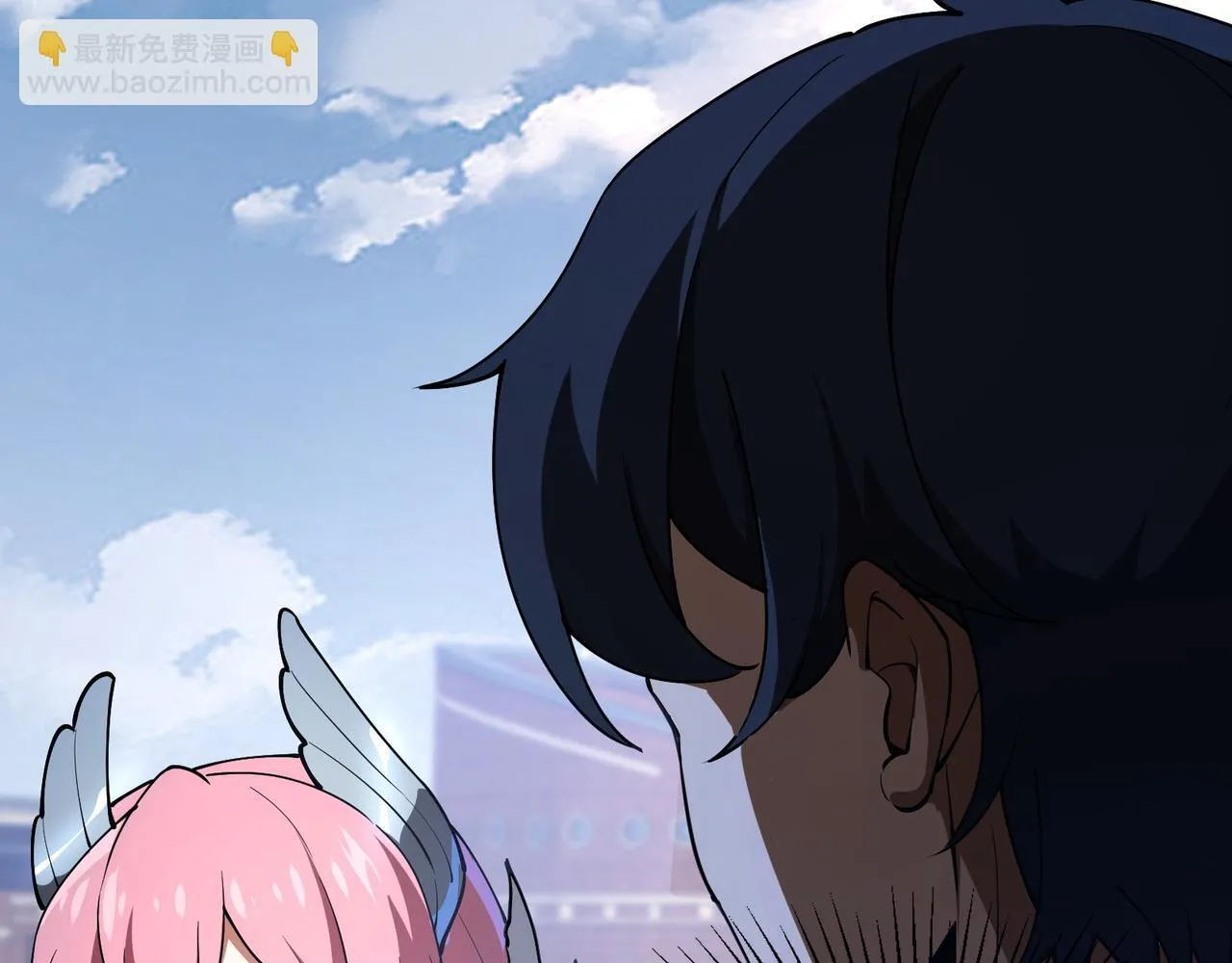 第3话 怒刷经验 第67页