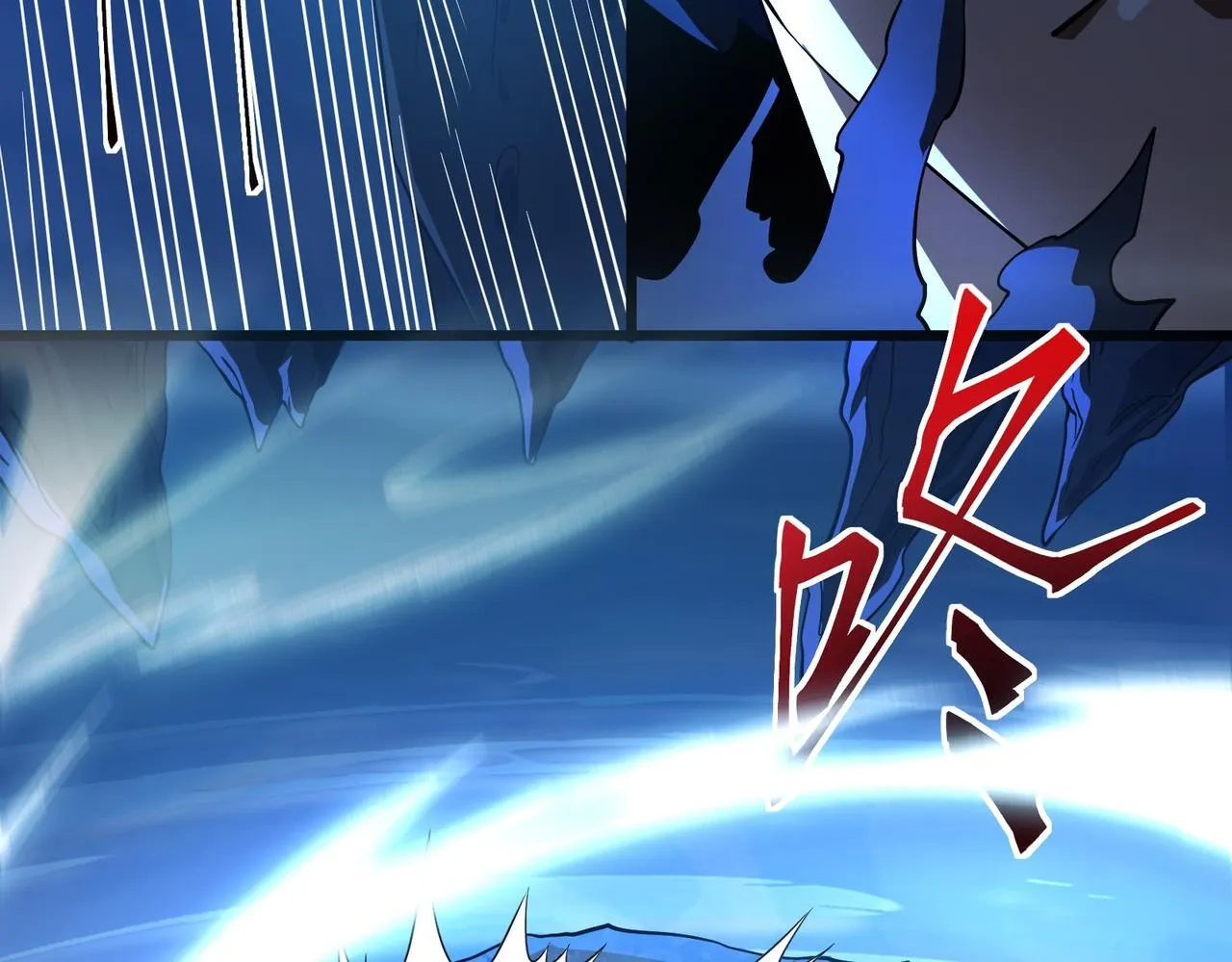 第3话 怒刷经验 第174页