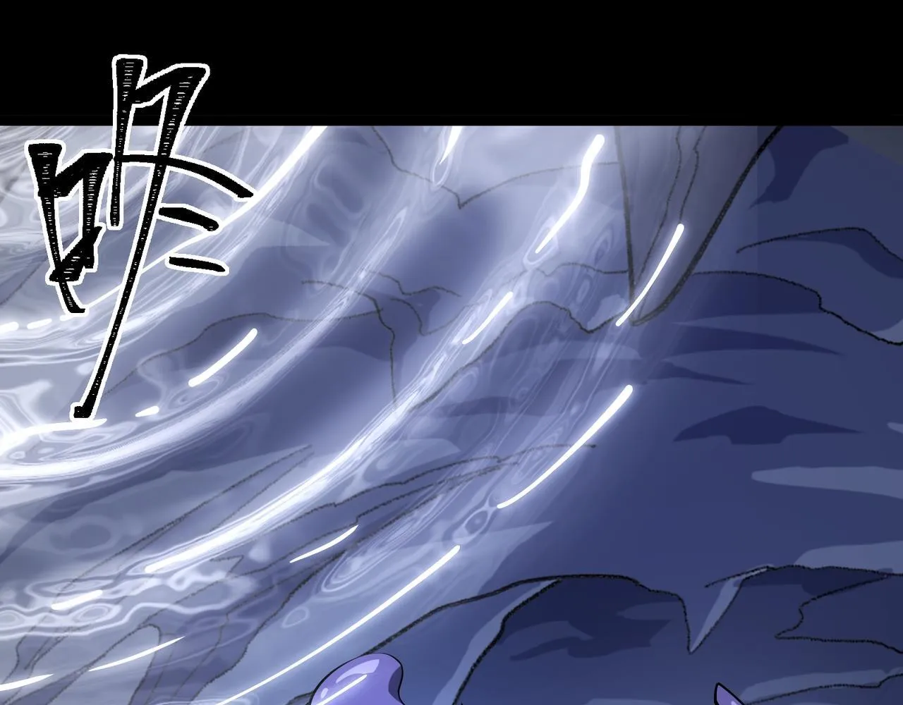 第3话 怒刷经验 第183页