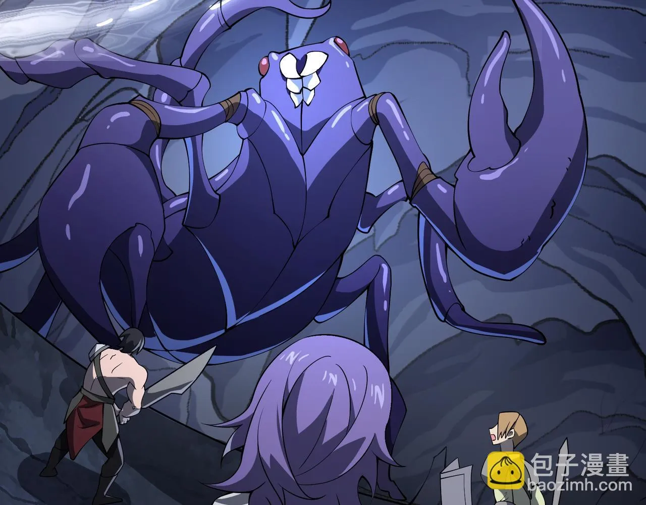 第3话 怒刷经验 第184页