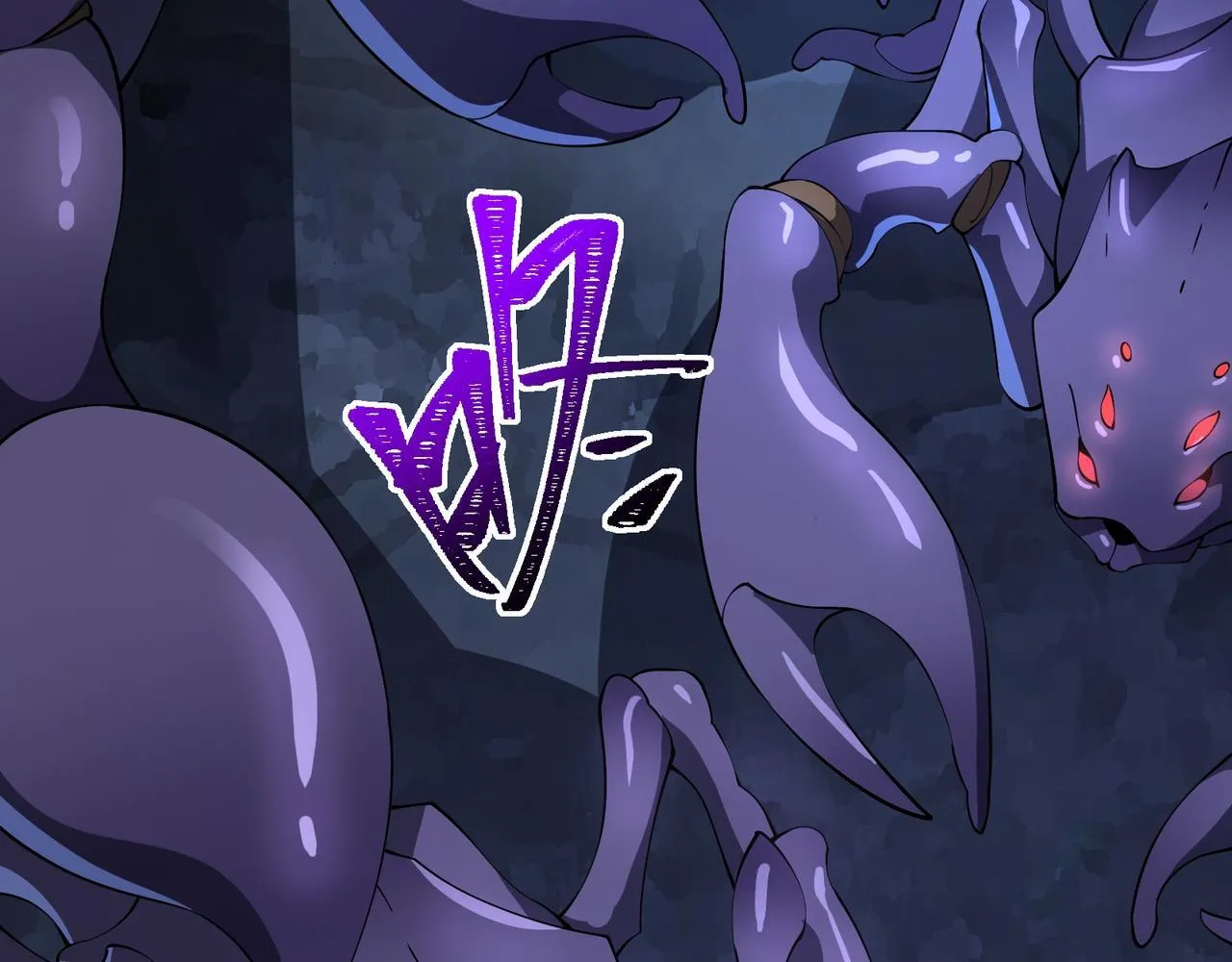 第3话 怒刷经验 第188页