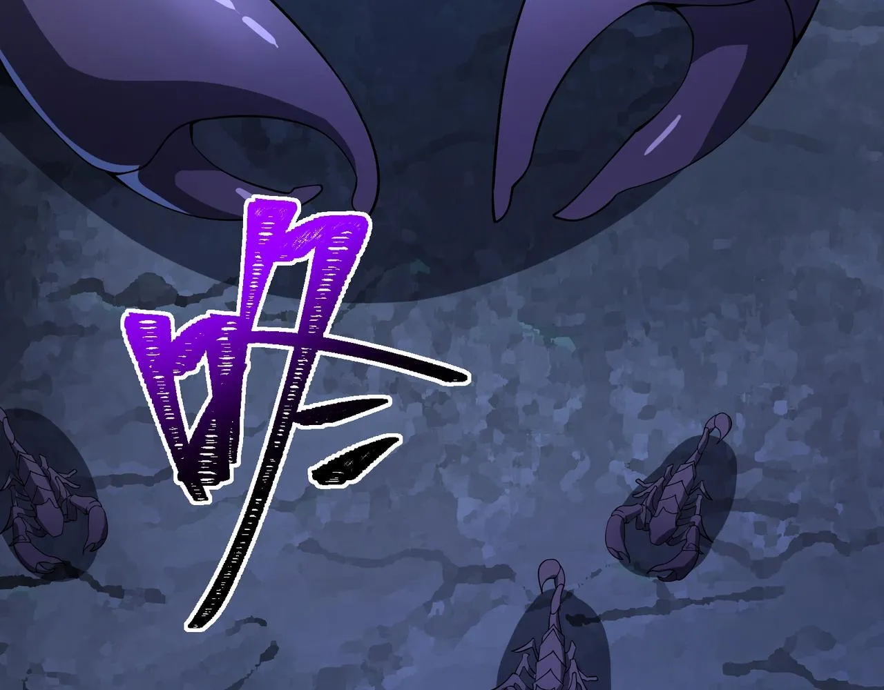 第3话 怒刷经验 第190页