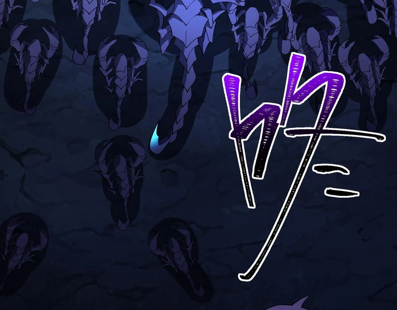 第3话 怒刷经验 第195页