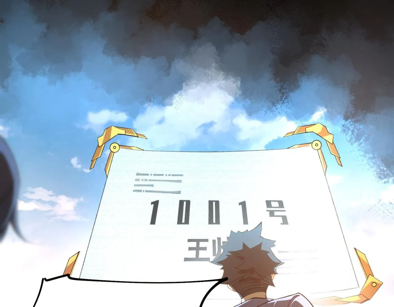 第1话 逆转乾坤！选择牧师 第36页