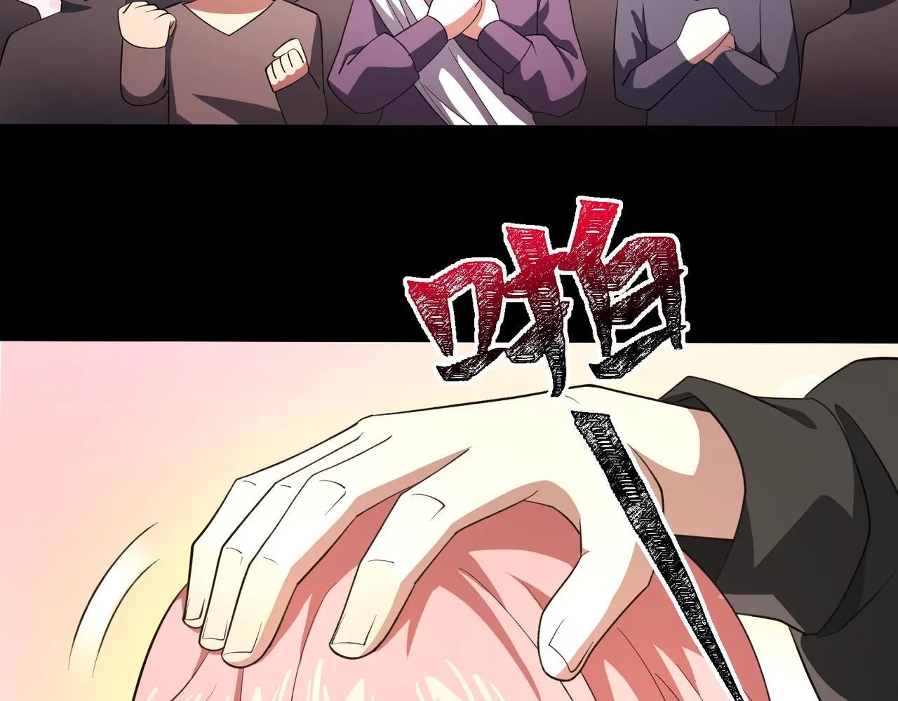 第1话 逆转乾坤！选择牧师 第72页