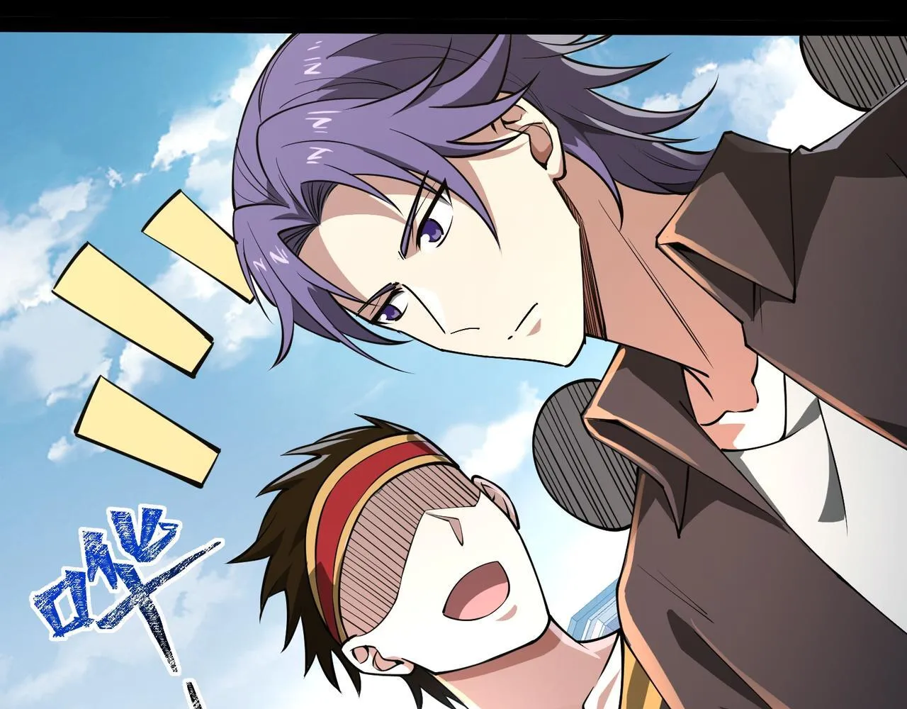 第1话 逆转乾坤！选择牧师 第90页
