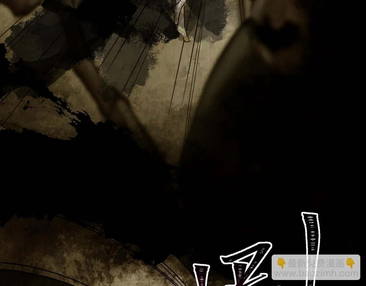 第1话 逆转乾坤！选择牧师 第103页