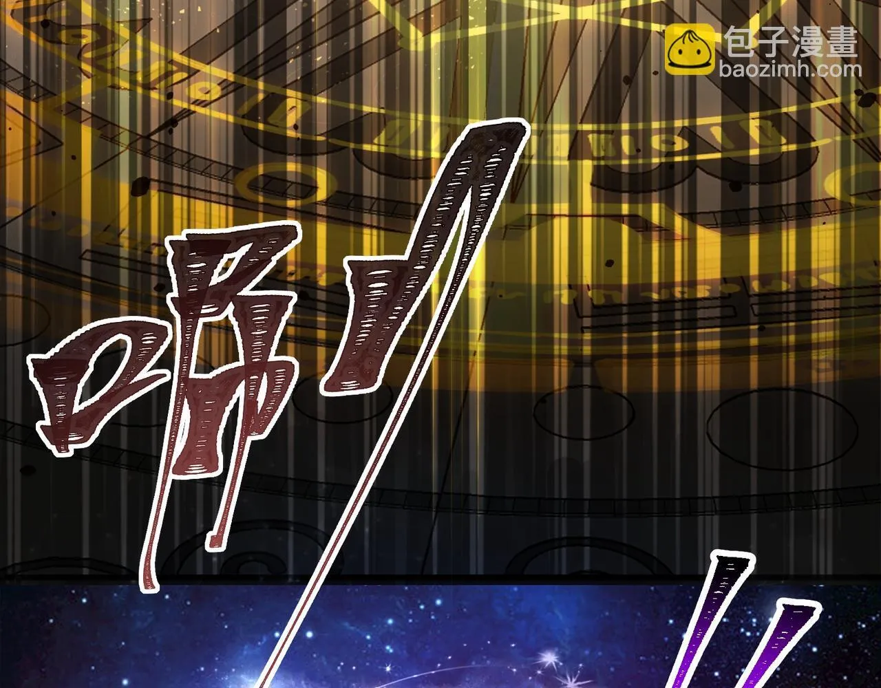 第1话 逆转乾坤！选择牧师 第146页
