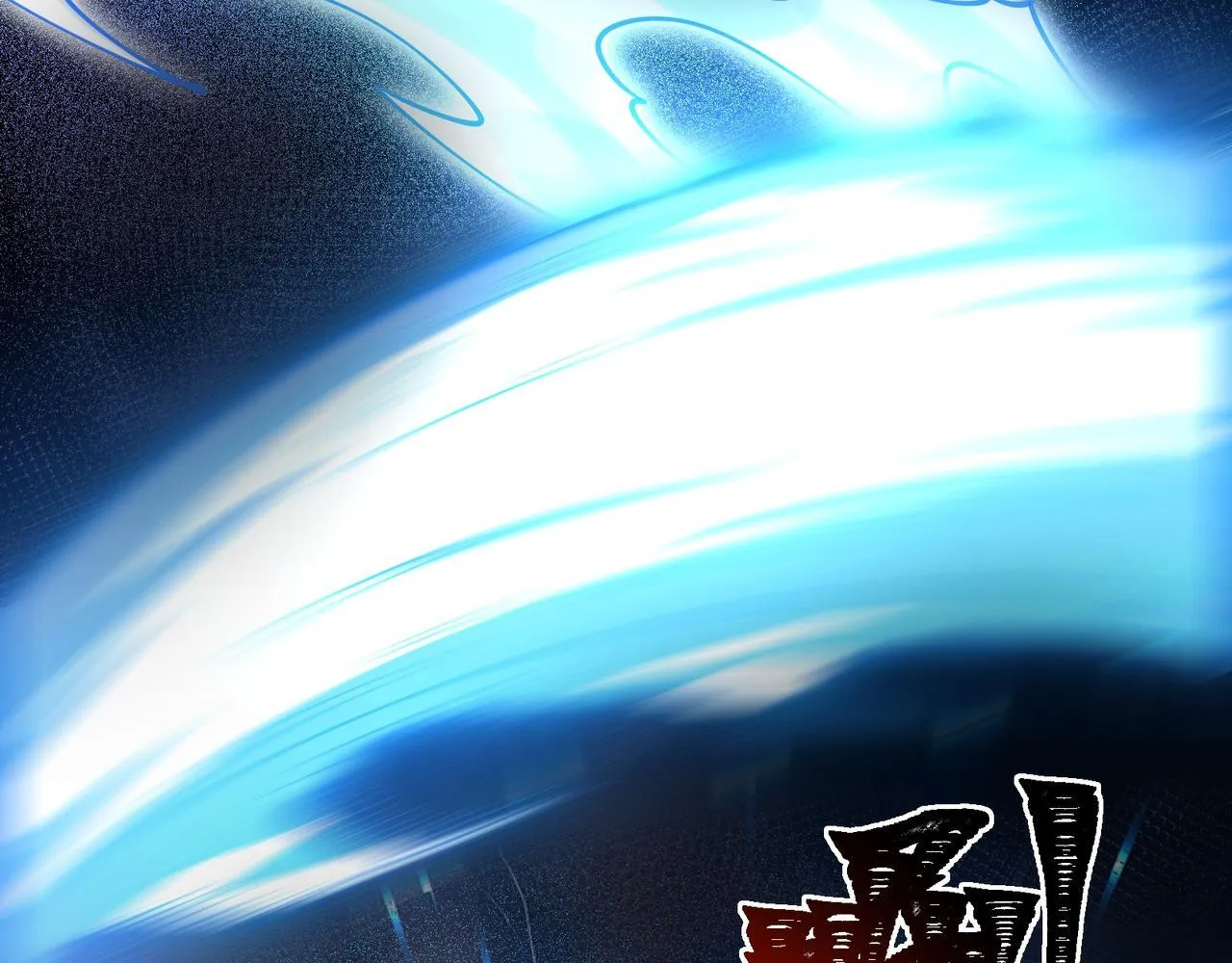第1话 逆转乾坤！选择牧师 第161页