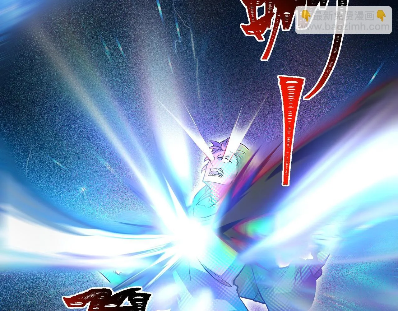 第1话 逆转乾坤！选择牧师 第162页
