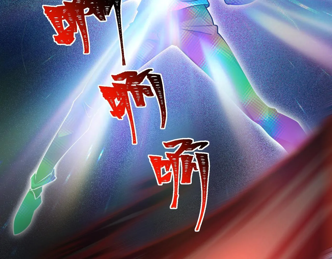 第1话 逆转乾坤！选择牧师 第163页