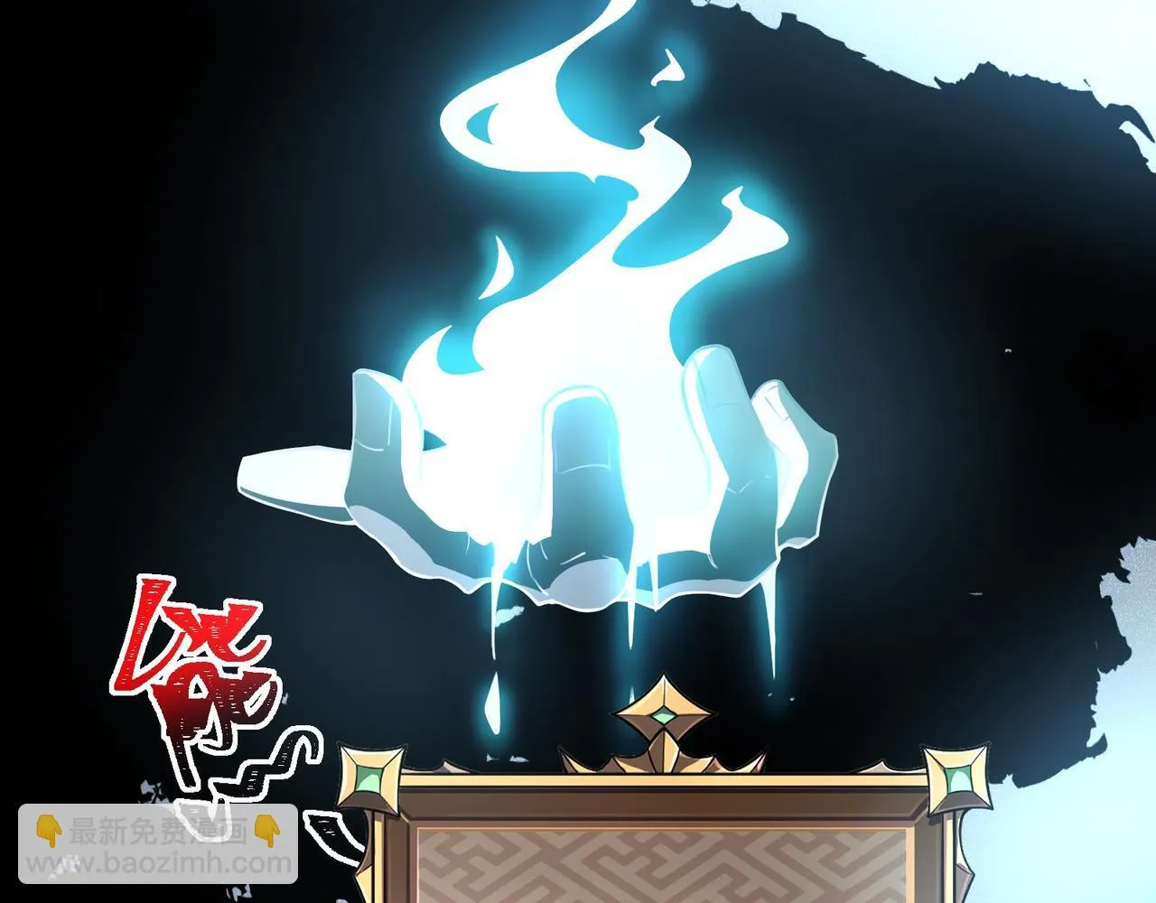 第1话 逆转乾坤！选择牧师 第170页