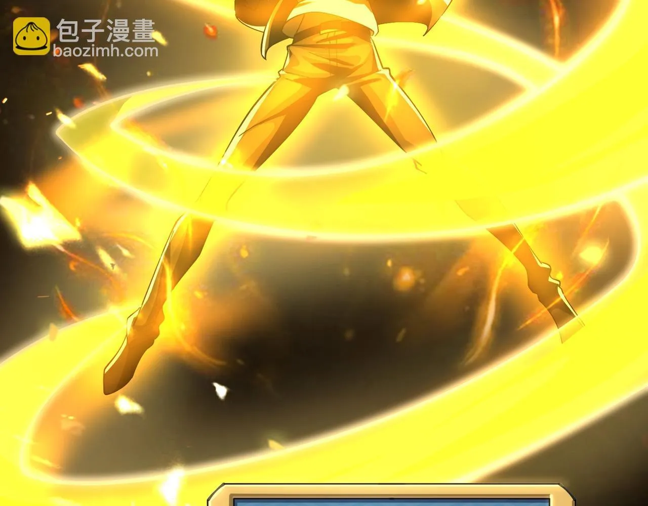 第1话 逆转乾坤！选择牧师 第207页