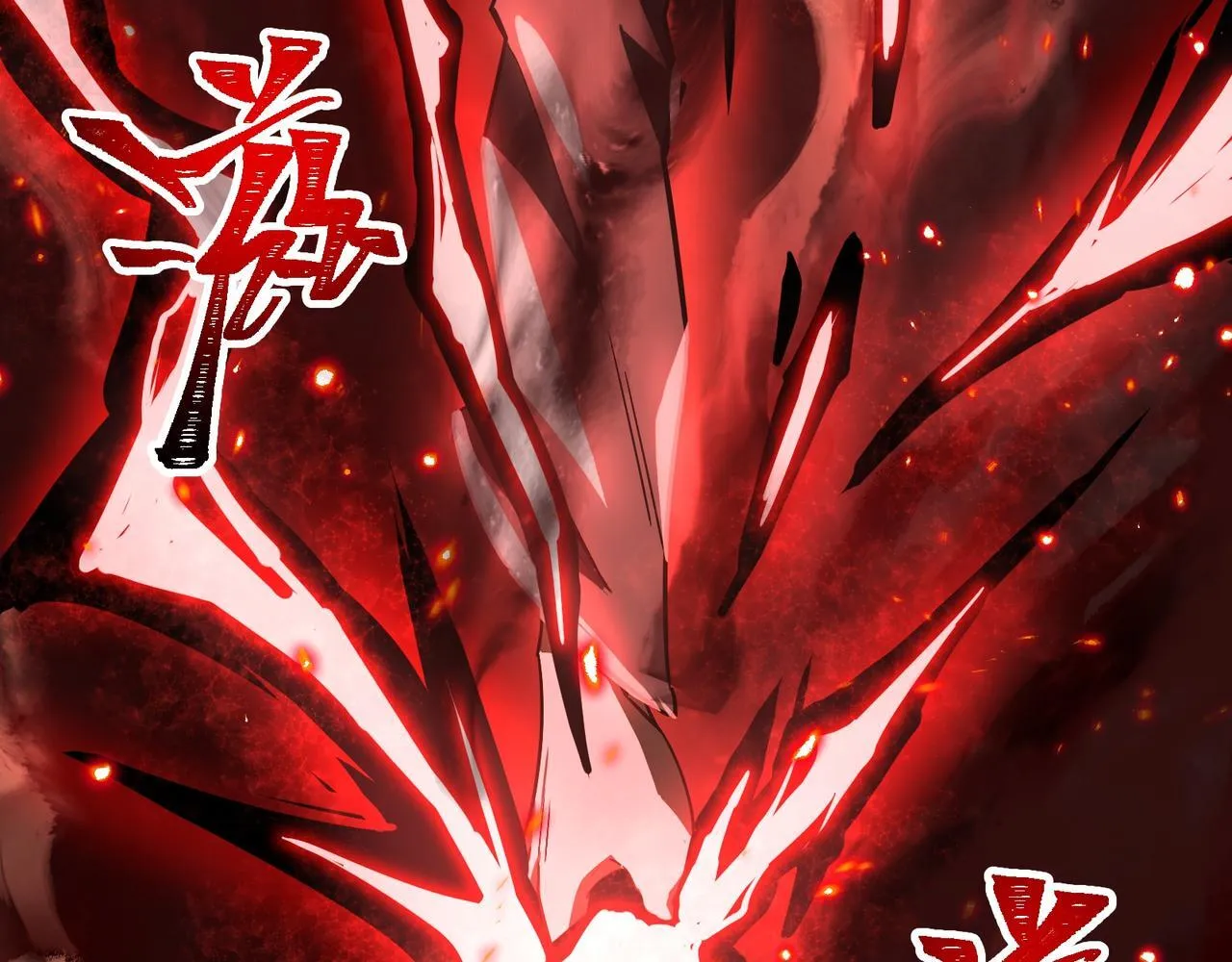 第1话 逆转乾坤！选择牧师 第220页