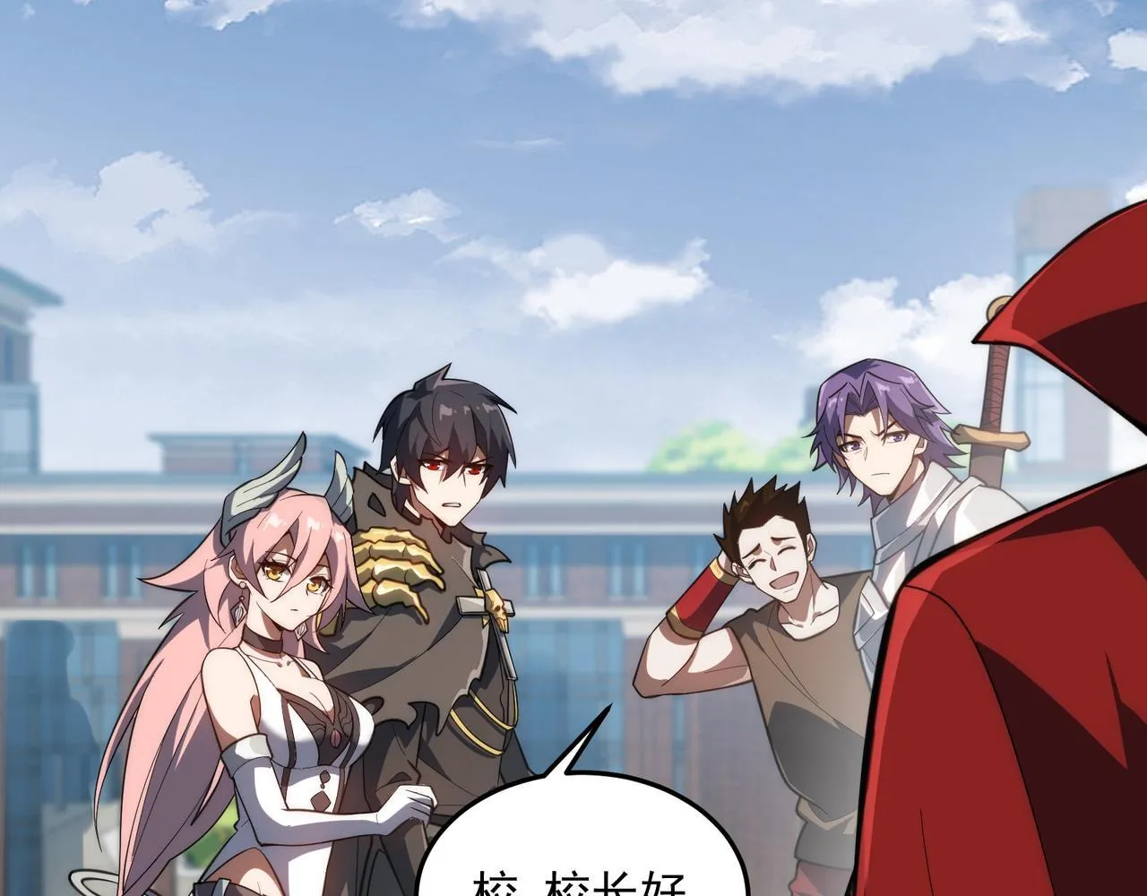 第1话 逆转乾坤！选择牧师 第279页