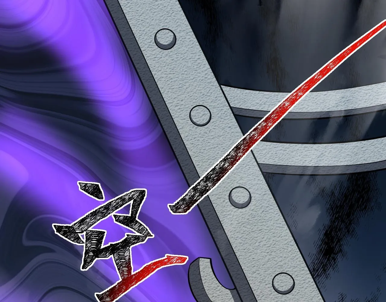 第1话 逆转乾坤！选择牧师 第292页