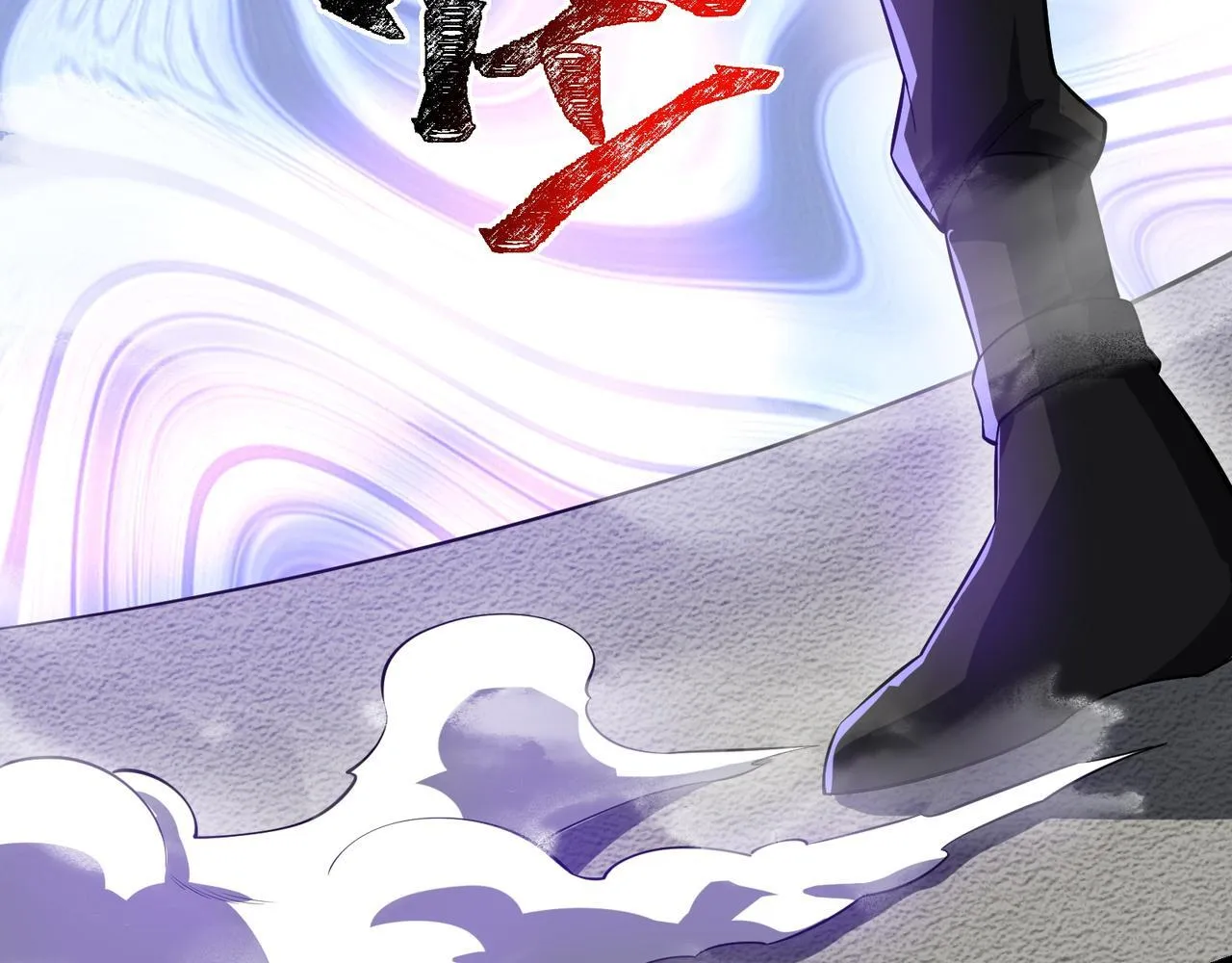 第1话 逆转乾坤！选择牧师 第295页