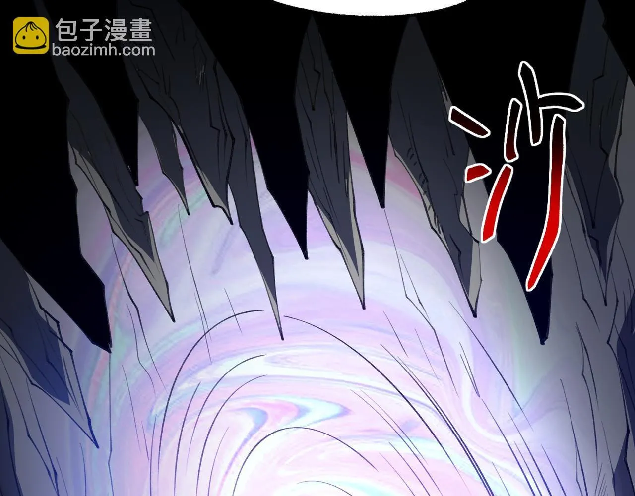 第5话 幸运女神 第11页