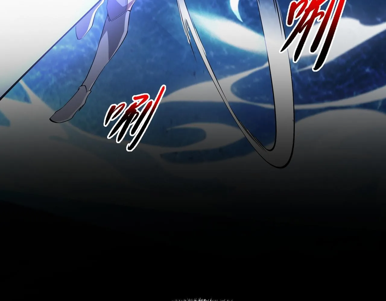 第5话 幸运女神 第96页