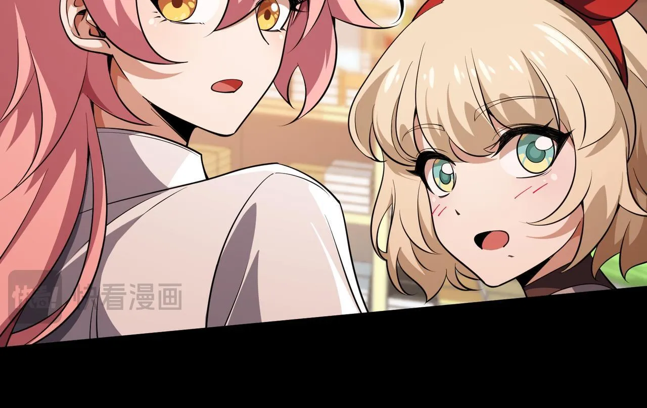 第6集 预定最强 第40页