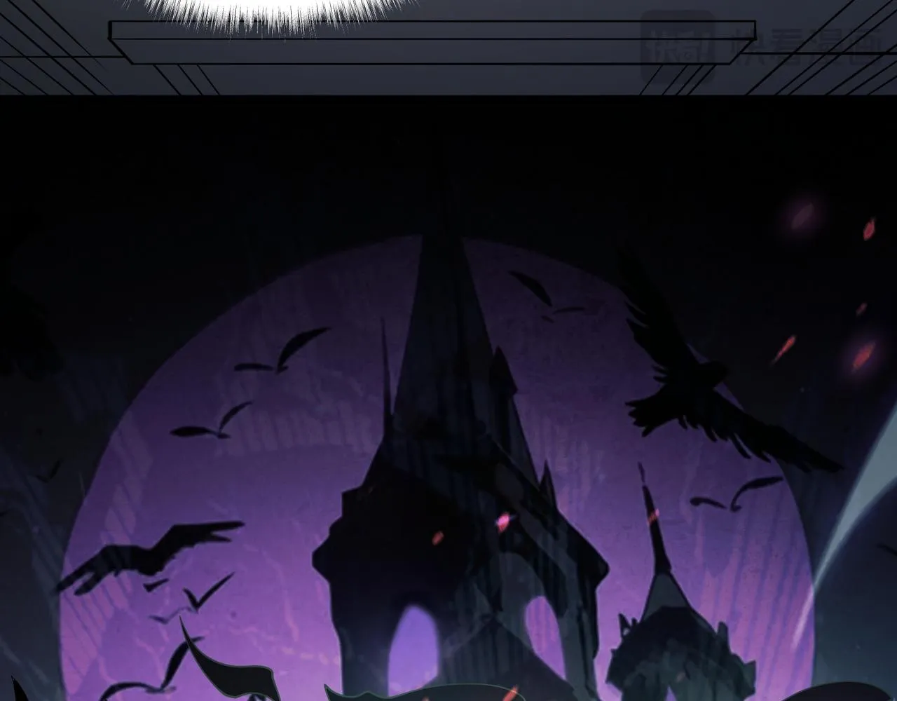 第6集 预定最强 第98页