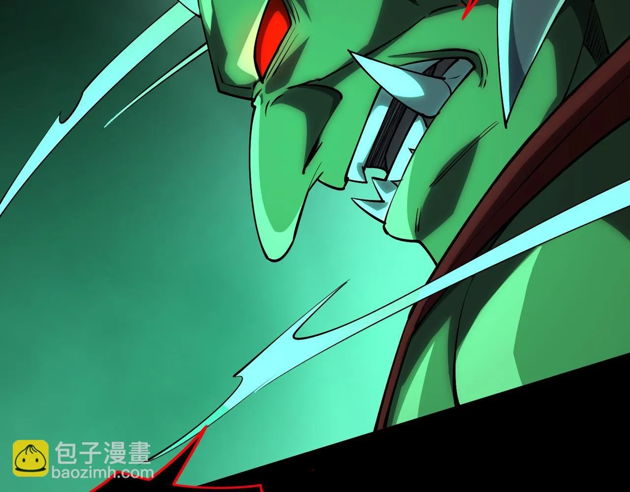 第7话 哥布林地下城 第116页