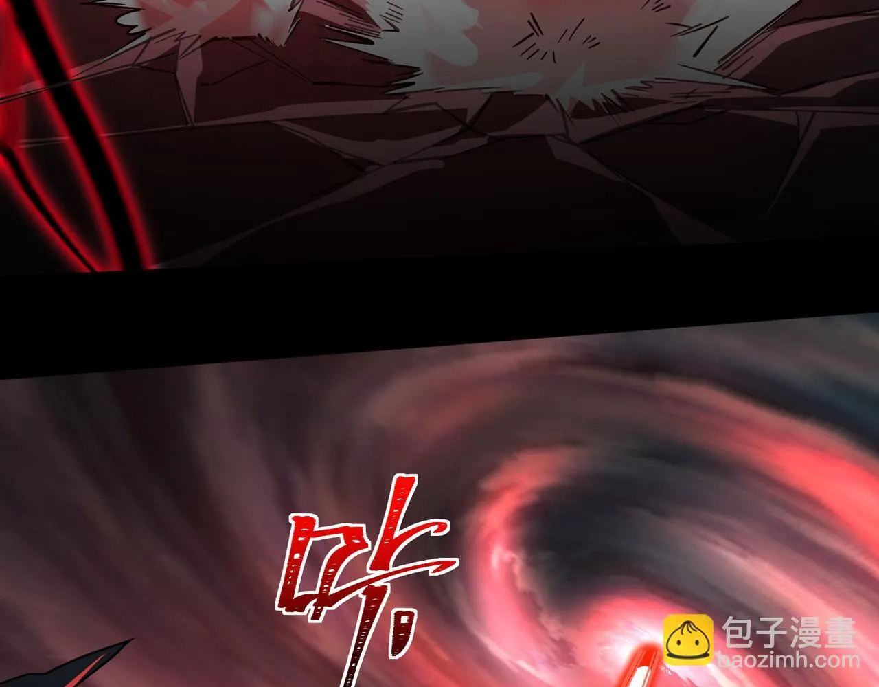 第8话 质的飞跃 第45页