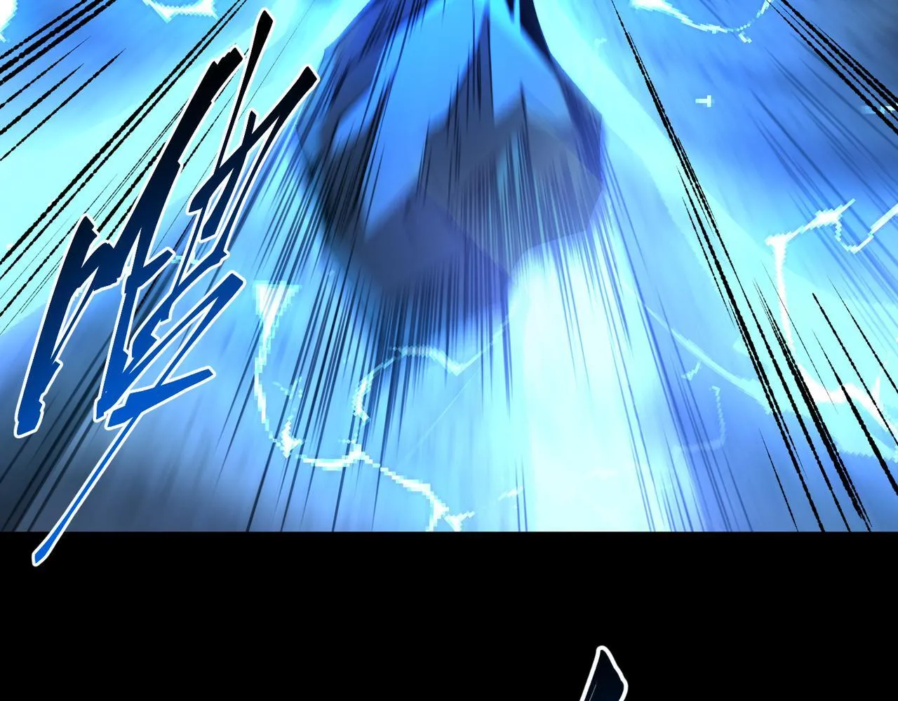 第10话 给点教训 第80页