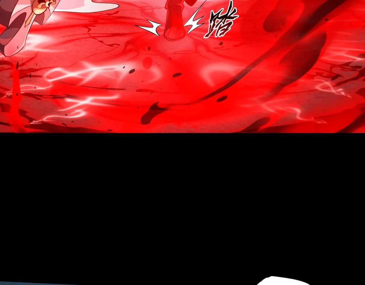 第10话 给点教训 第90页