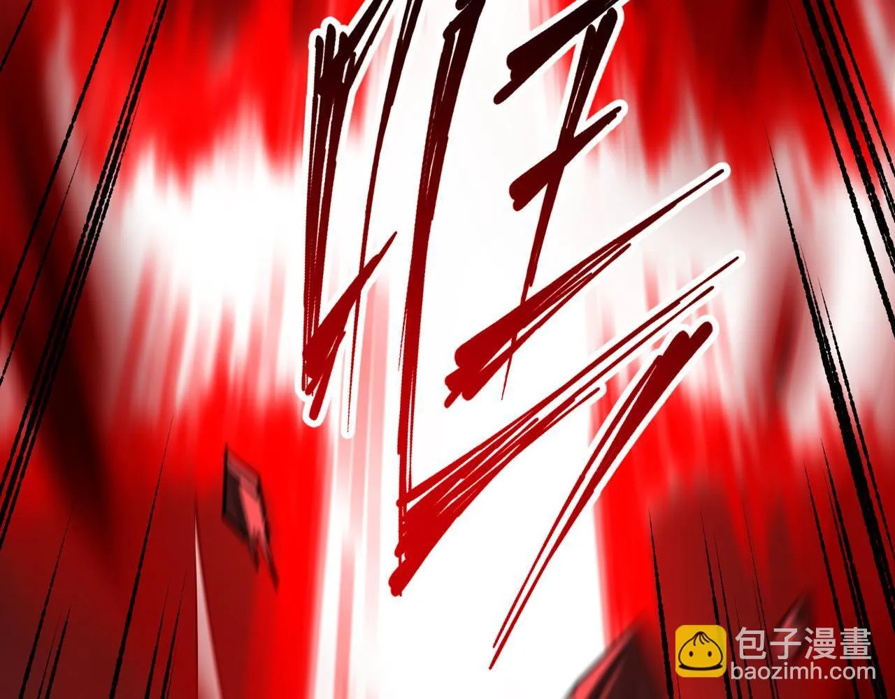 第10话 给点教训 第103页