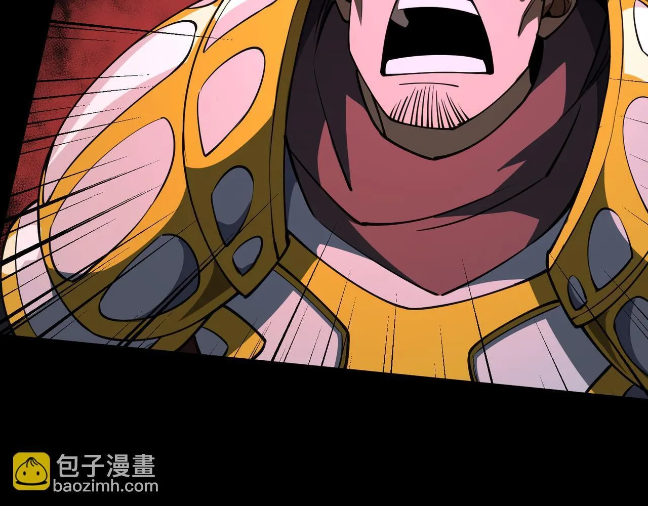 第10话 给点教训 第107页