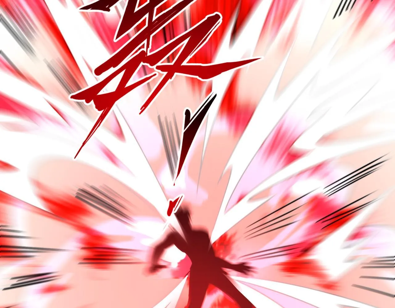 第10话 给点教训 第113页