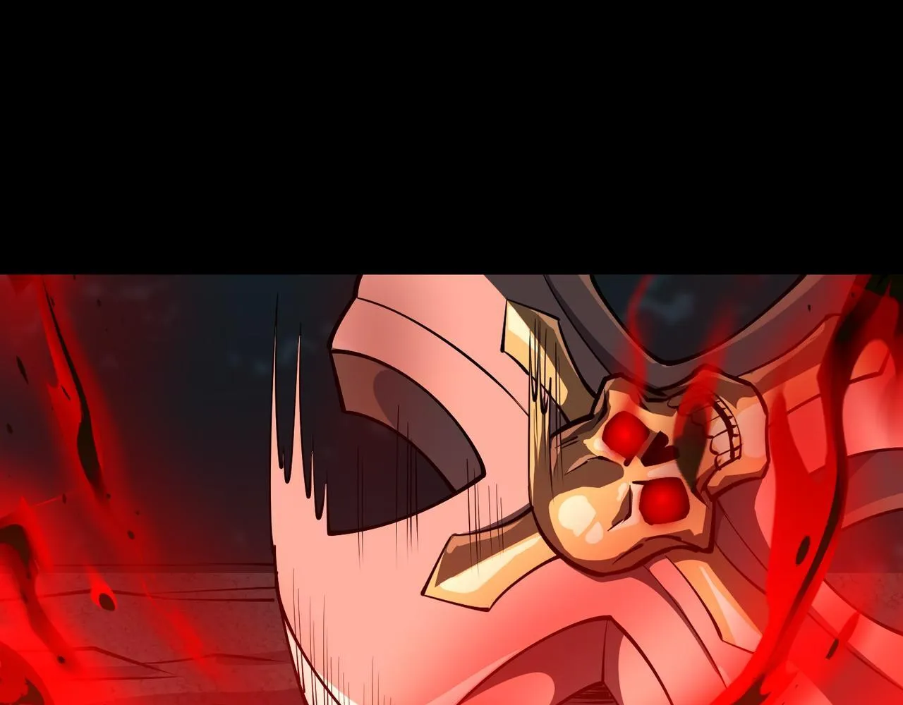 第10话 给点教训 第117页