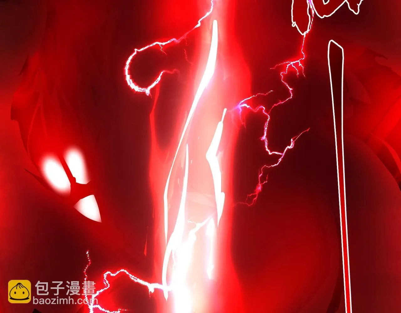 第10话 给点教训 第120页