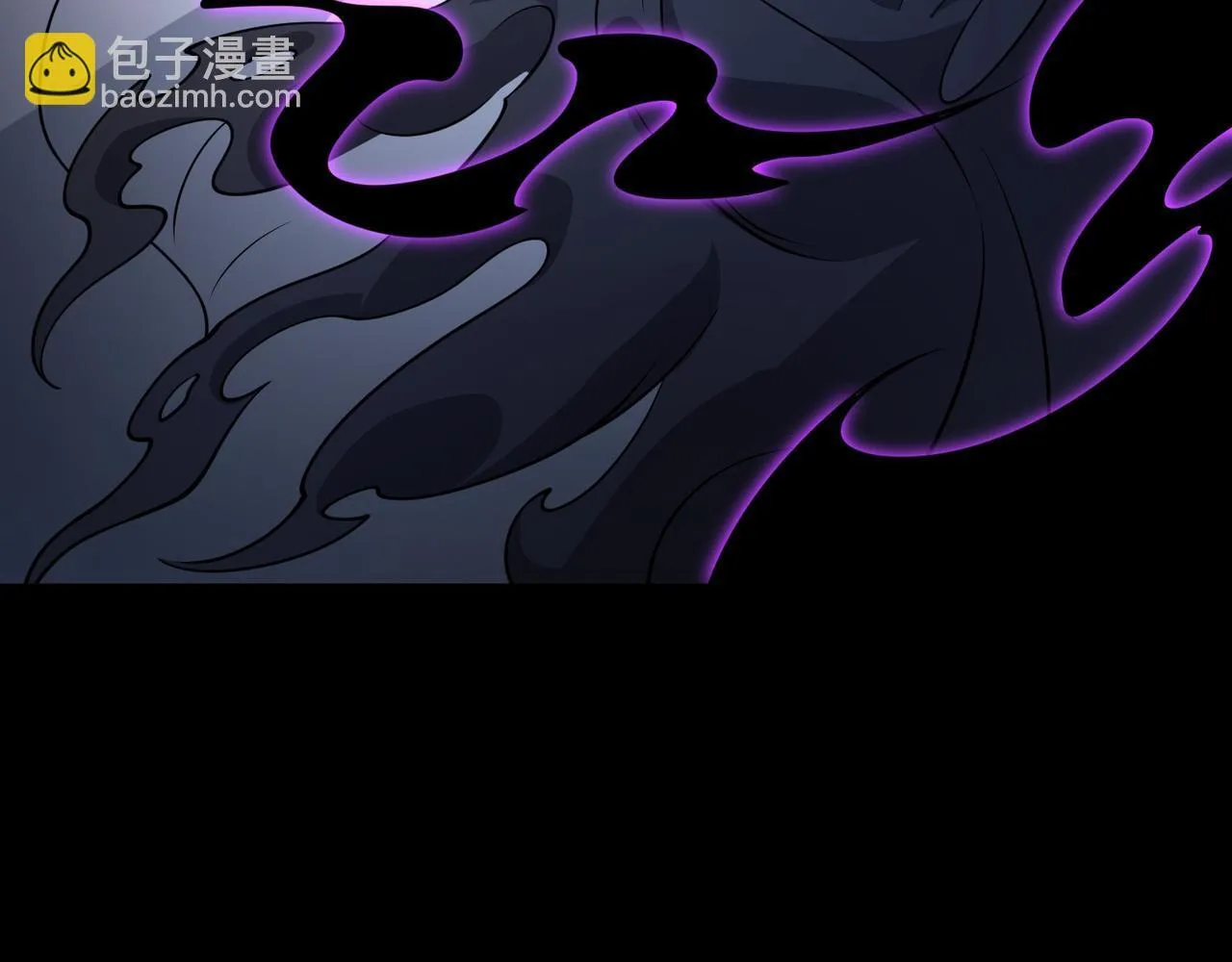 第13话 深渊恶魔 第16页