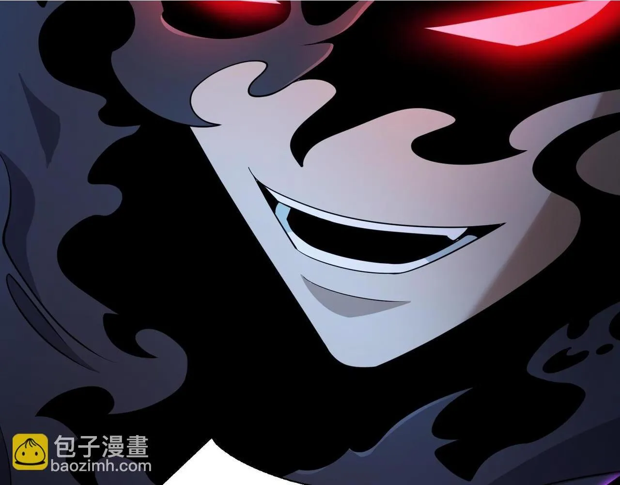第13话 深渊恶魔 第18页